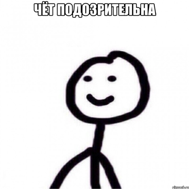 Жена кухарка и муж подкаблучник