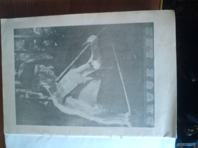 Немного о 90-х