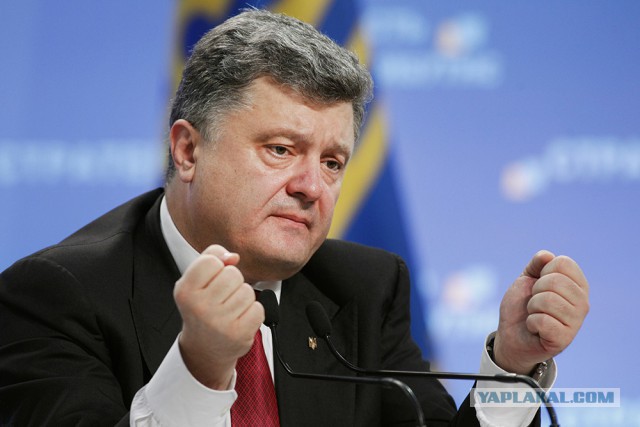 Порошенко вводит санкции против России