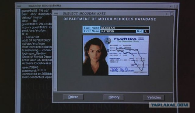 Ещё раз о голливудском кино