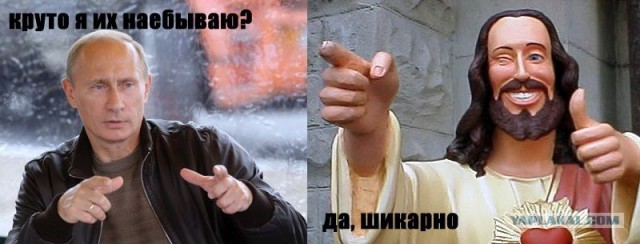 Как выглядит "выбор" курса по основам религии