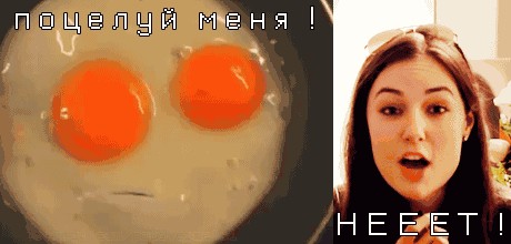 Мальвина уже не та...