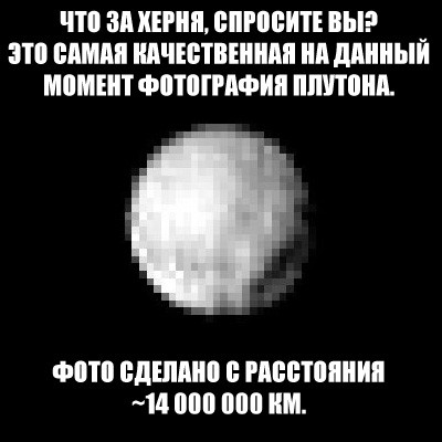 Забавные картинки из Сети