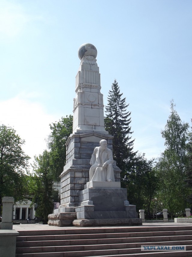 Уфа заиграла новыми красками
