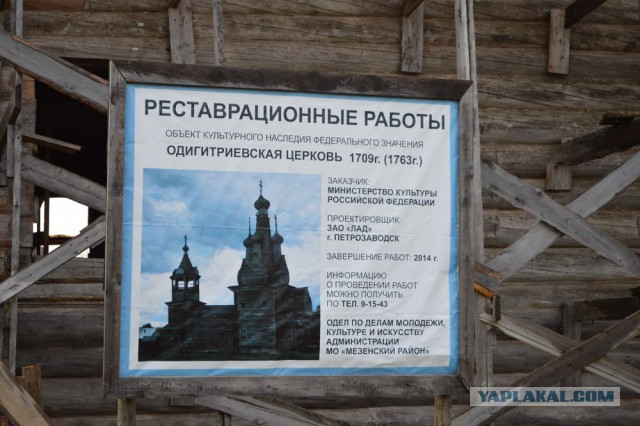 В дальнее замкадье и безасфальтье