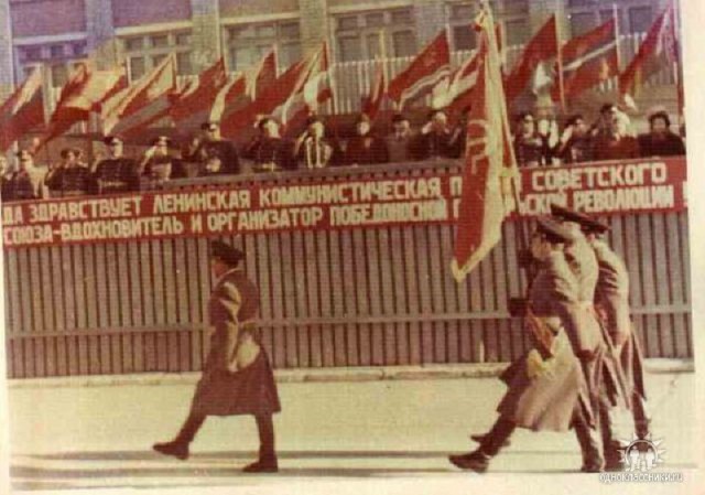 Секретные города СССР