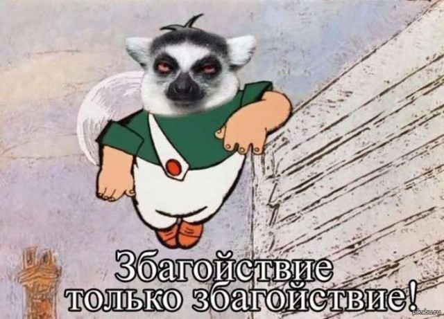 А вы бы женились после такого розыгрыша?