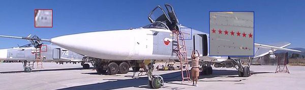 Спасибо, Россия