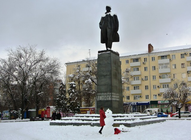 Ростов-город, Ростов-Дон