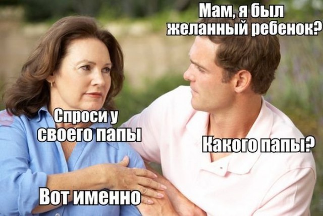 Подборка фотоприколов