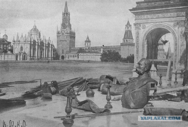 Москва революционная