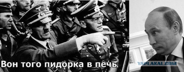 Арбитражный суд Саратовской области рассмотрит вопрос об отрешении Путина от должности «как врага народа»