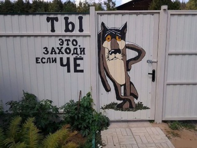 На "Гвоздике" в ночной клуб ...