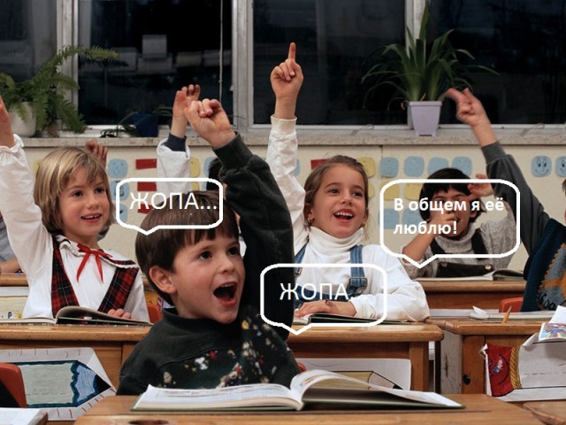 Учитель предложила семиклассникам спеть на уроке «Владимирский централ»