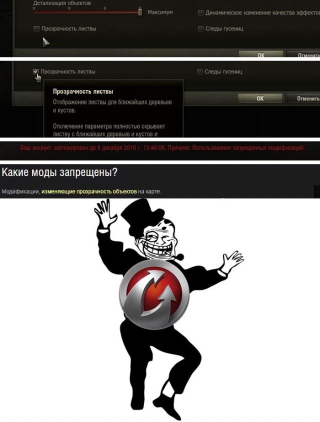 Wargaming 41