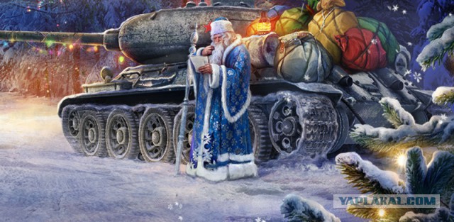 Wargaming 42