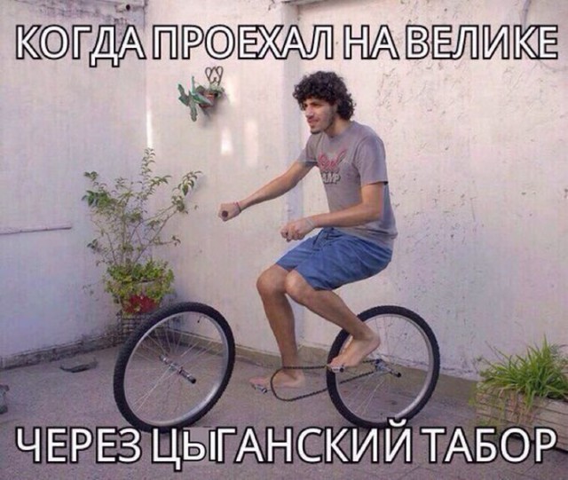 Фото-винегрет на субботу
