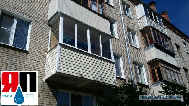 Предлагаем остекление и отделку балконов и лоджий в г. Москве и Московской области