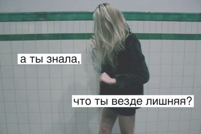 Невеселый юмор для мрачно настроенных людей...