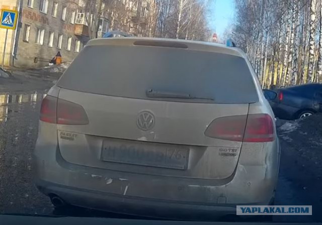 «Заботливые» родители перевозят ребенка