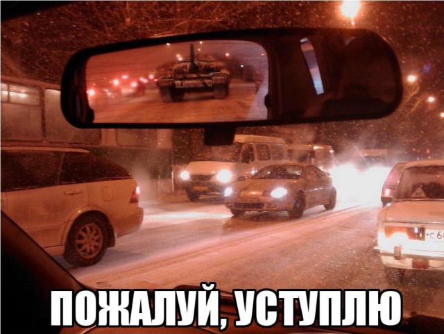 Картинки с просторов