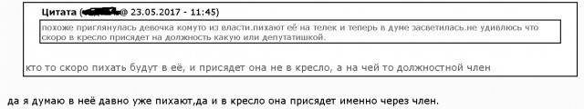 Про Сашу Спилберг