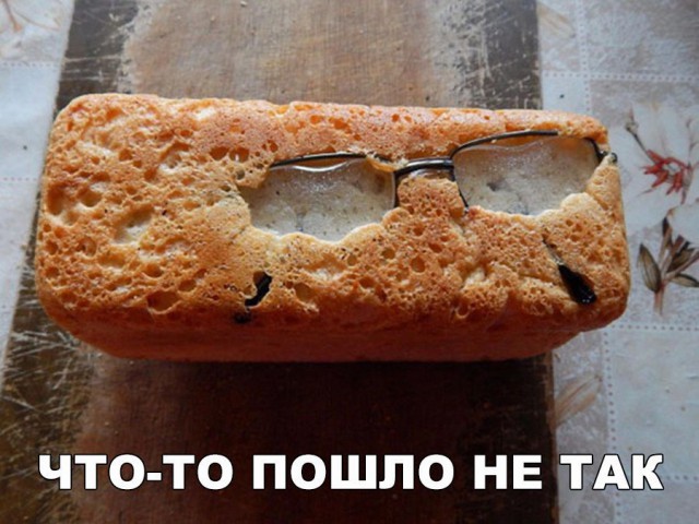 Картинки для поднятия настроения