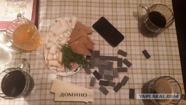 Тест на возраст