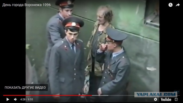 Дискотека в Шуе. 1996 год.