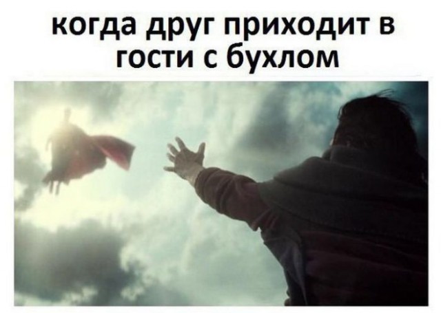 Подборка интересных и веселых картинок