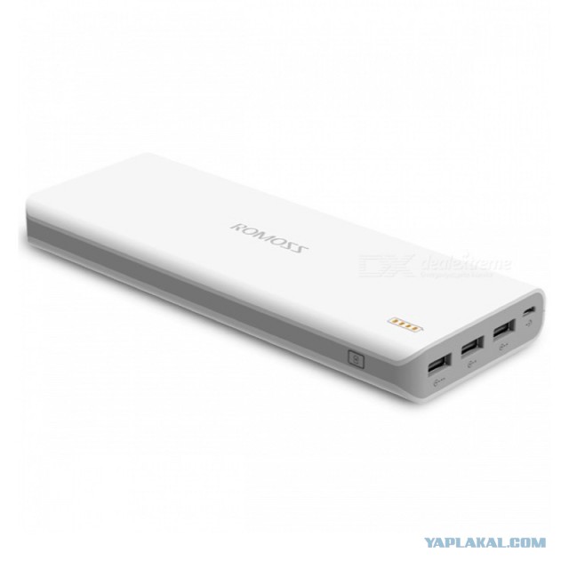 А какой PoweBank у вас?