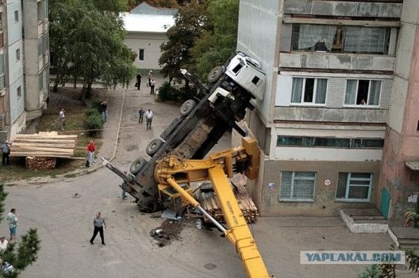 Не рассчитал силы