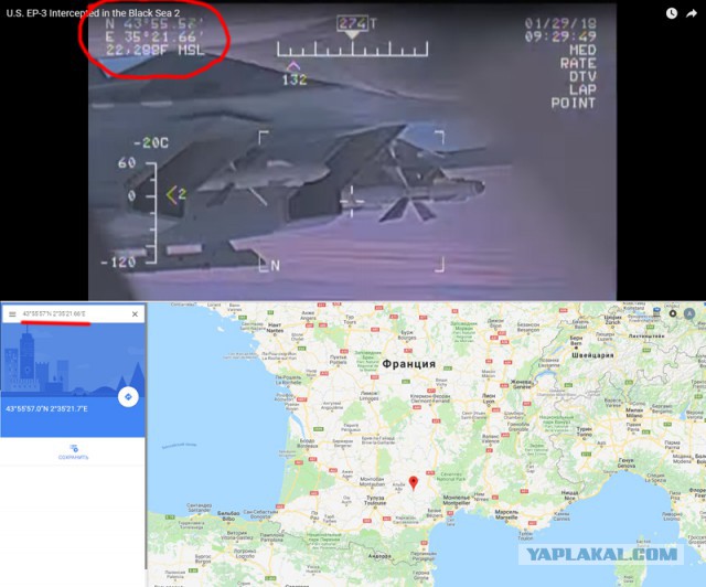 Ещё несколько видео "работы" СУ-27 от американцев.