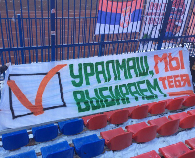 Беседка ФиС ЯПа 5