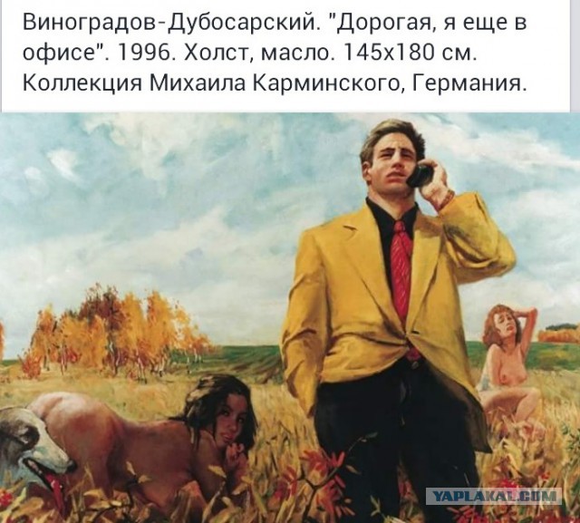 Роскошные женщины в 40. Размышления на тему почему они так нравятся