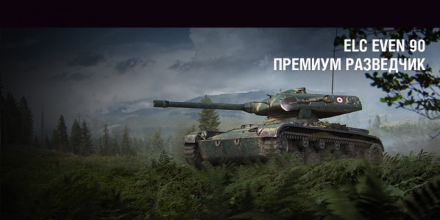 Итоги проверки пользователей