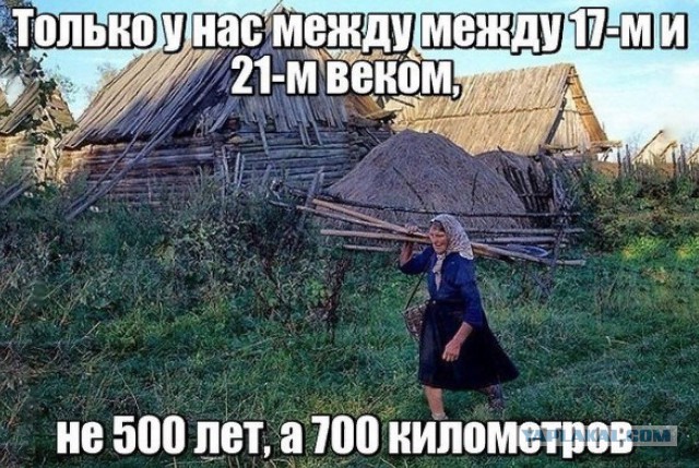 Нестандартный юмор