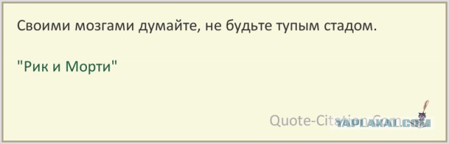 Кипящий битум вылили с крыши  на подростка в подмосковной Балашихе