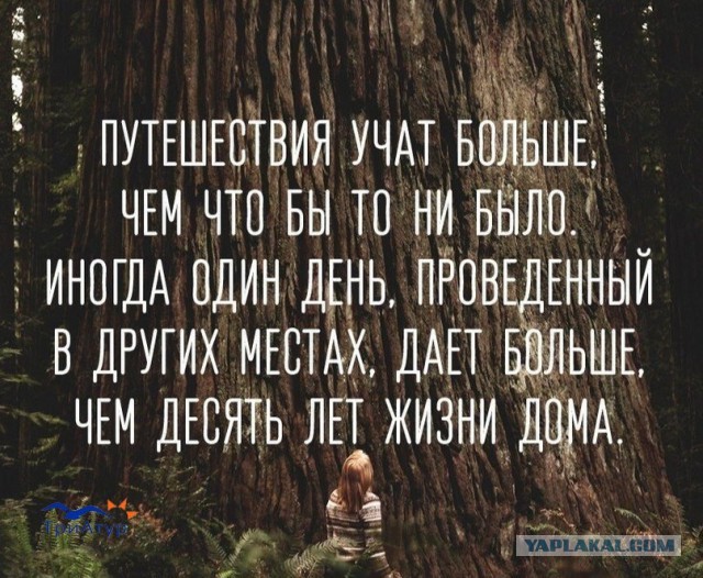 Туристов «Натали Турс» не выпустят с острова на Мальдивах