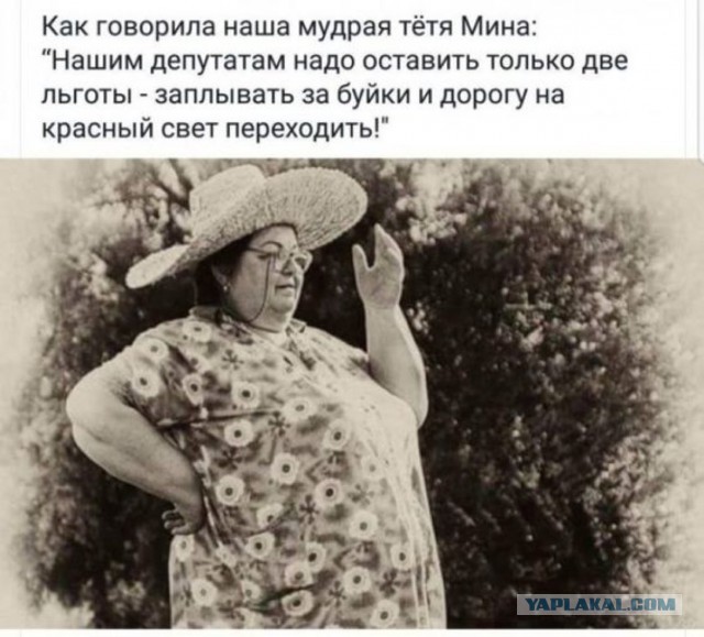 Смешные комментарии из социальных сетей 20.07.2018