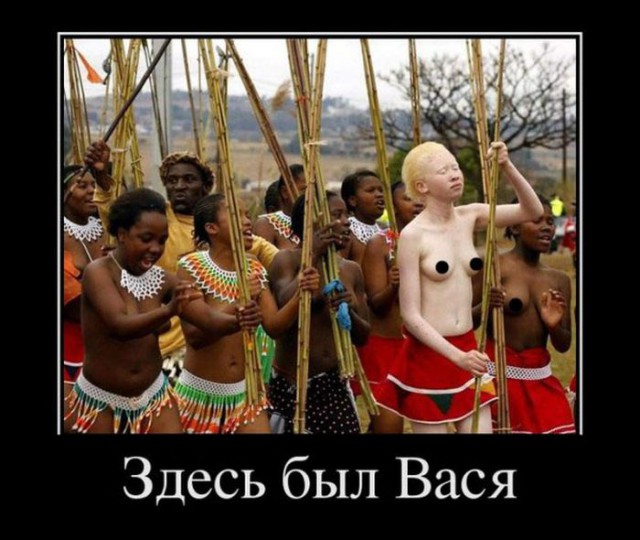 Черненький юморочек