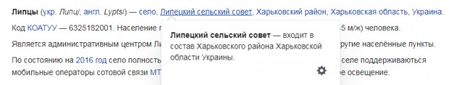 Поп заехал на кладбище