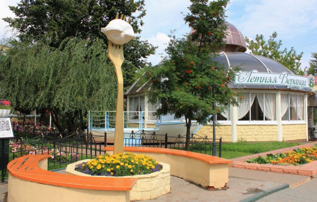 Чекушка