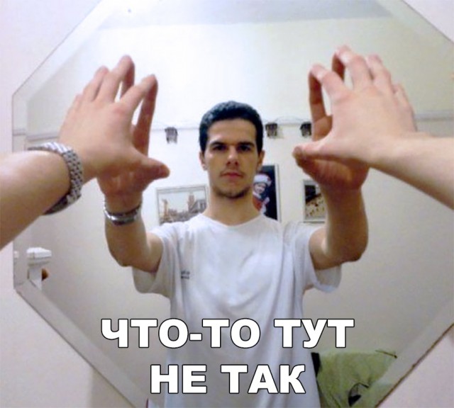 Нестандартный юмор