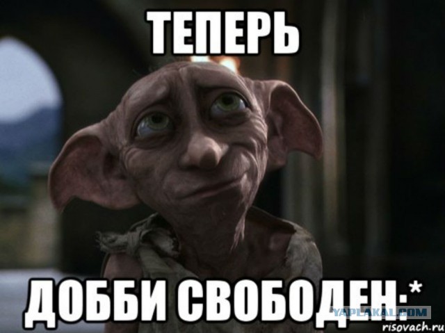Импотенция- сволочь, Импотенция- c*ка
