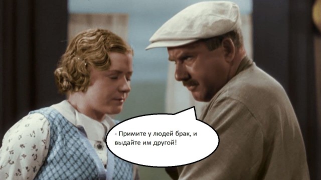 Стало известно о грядущей отставке сына Рогозина с поста главы «Ил»