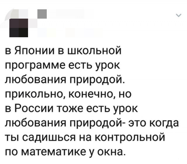 Немного картинок для настроения