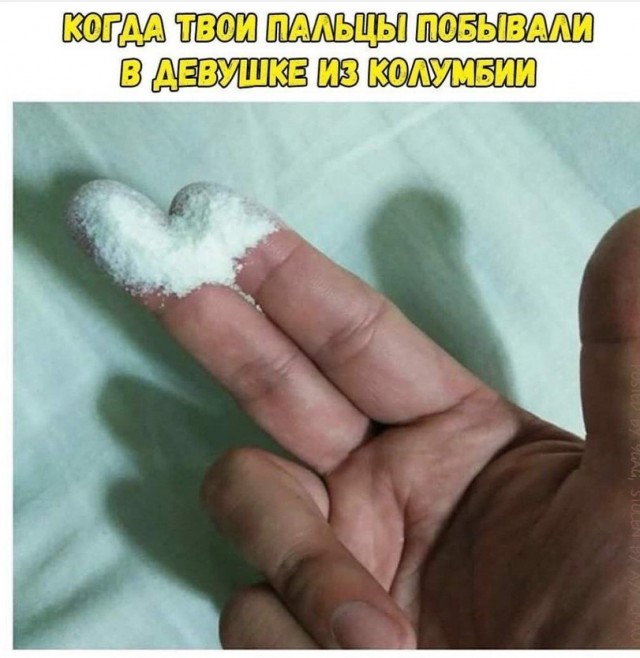 Картинки с надписями 3.08.19