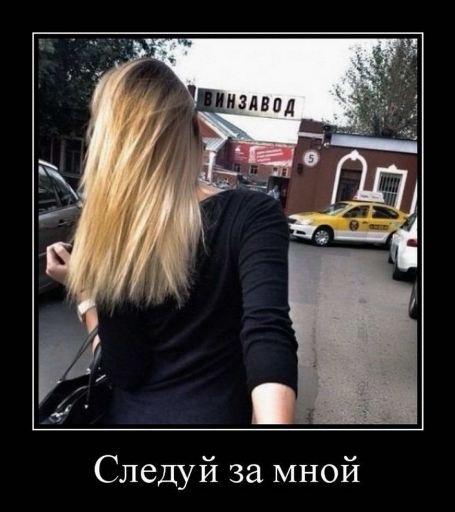 Картинки