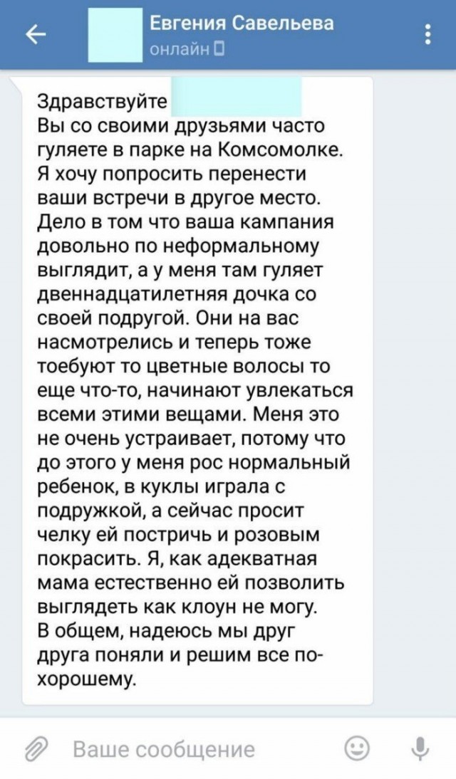 "Родишь - поймешь": 17 ошалевших ЯЖЕМАТерей, которые не знают меры